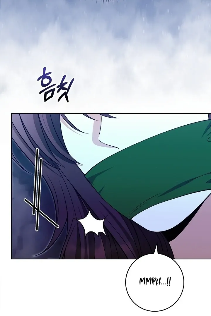 Black Fish Chapter 21 page 5 - 