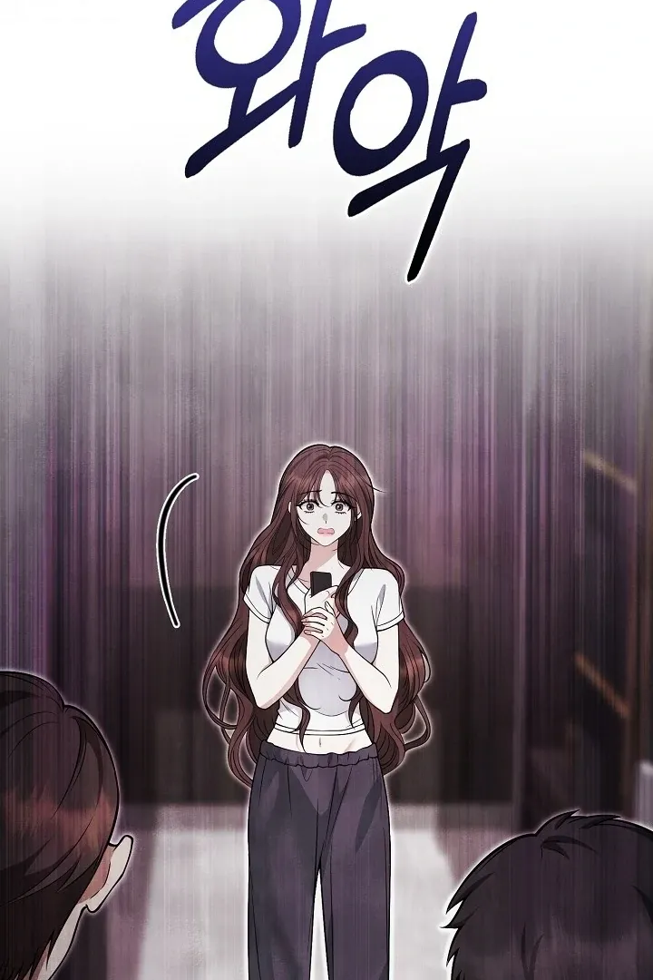 Black Fish Chapter 21 page 41 - 