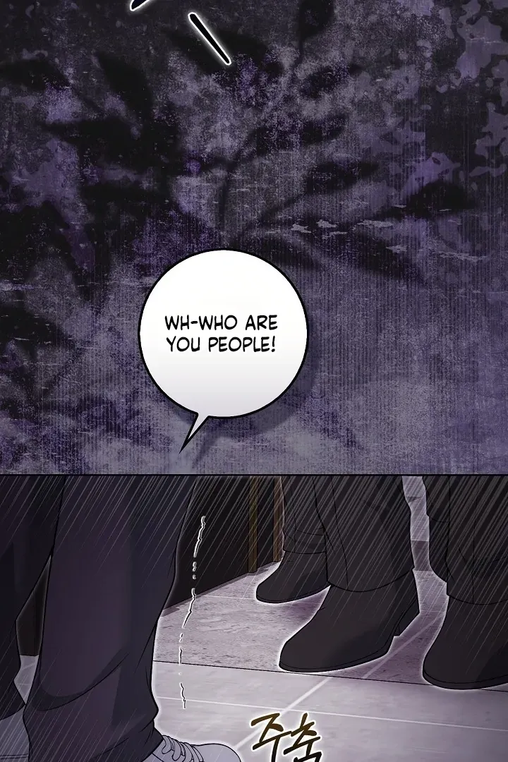 Black Fish Chapter 21 page 43 - 