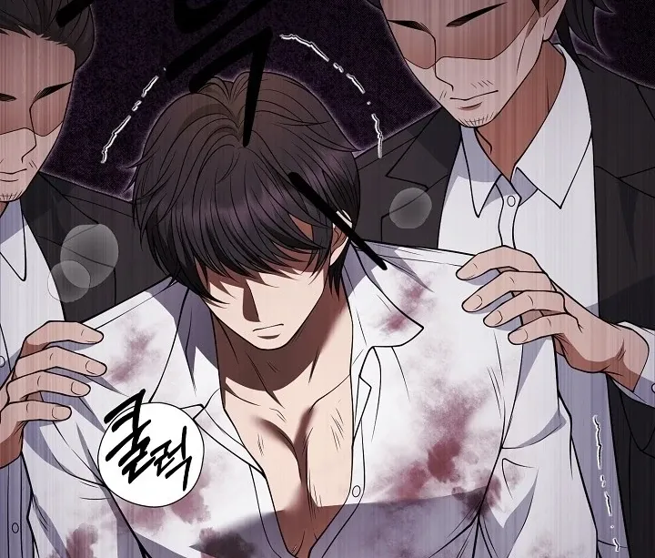 Black Fish Chapter 21 page 50 - 