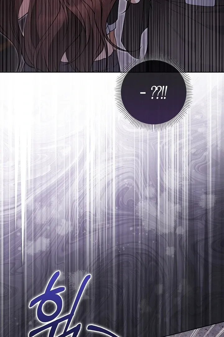 Black Fish Chapter 21 page 57 - 
