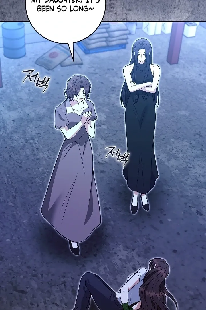 Black Fish Chapter 21 page 80 - 