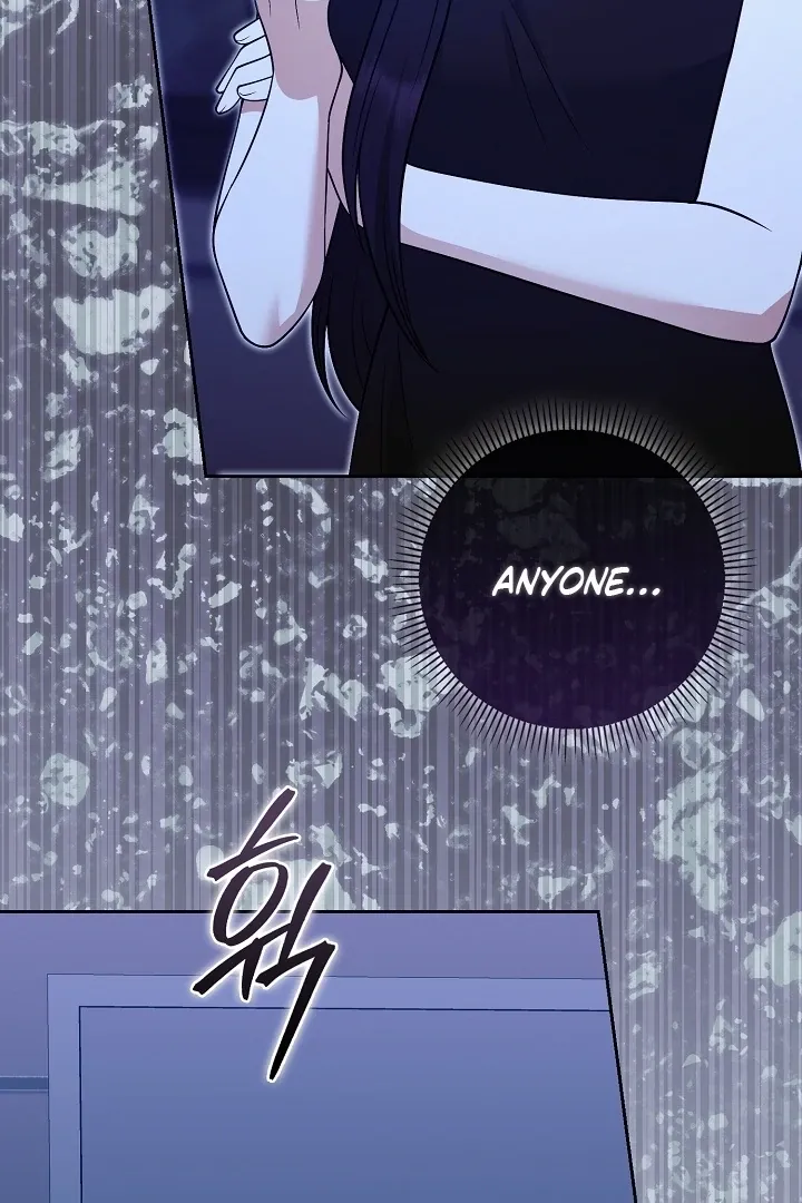 Black Fish Chapter 22 page 107 - 