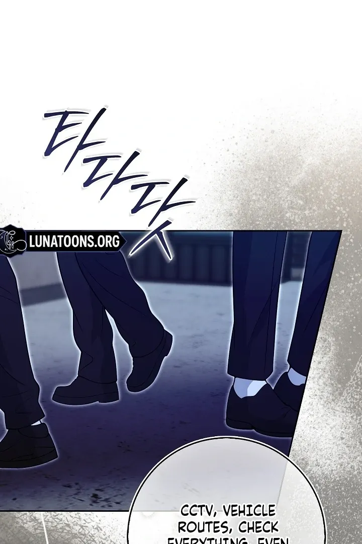 Black Fish Chapter 22 page 46 - 