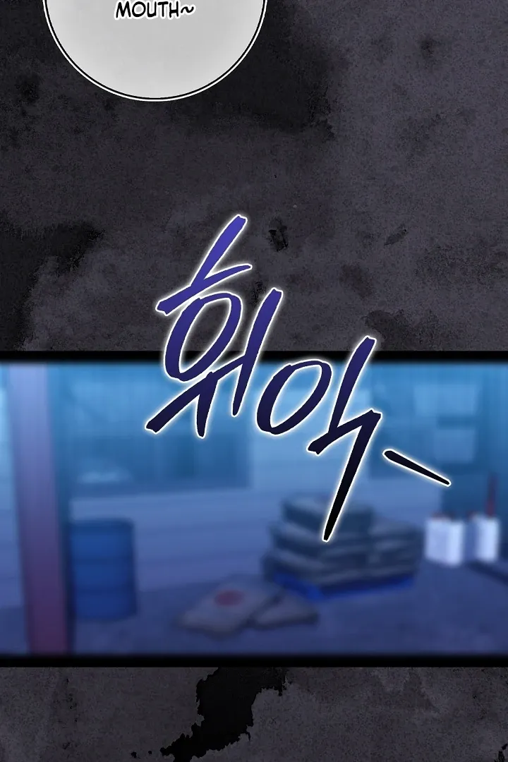 Black Fish Chapter 22 page 60 - 