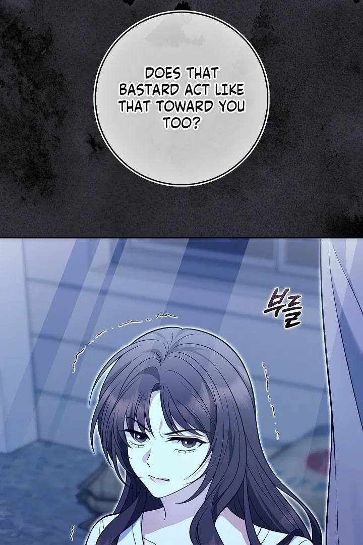 Black Fish Chapter 22 page 61 - 