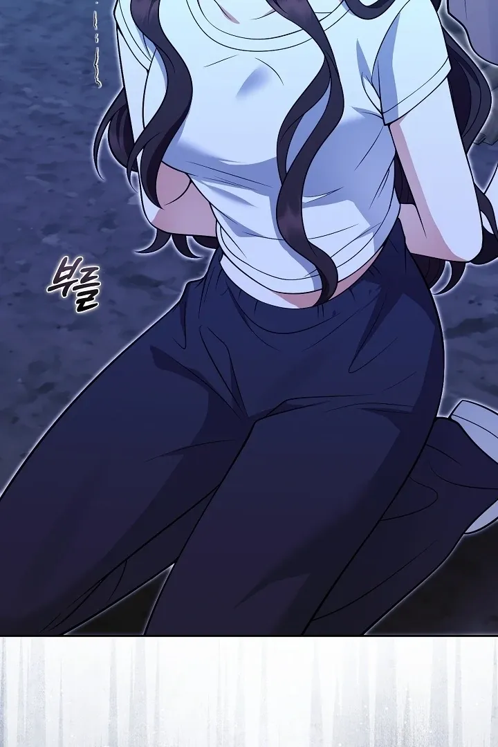 Black Fish Chapter 22 page 62 - 