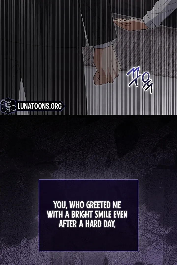 Black Fish Chapter 22 page 8 - 