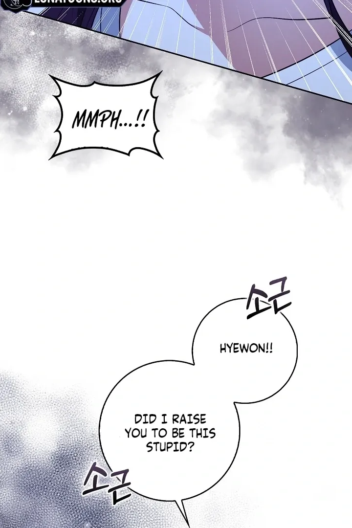 Black Fish Chapter 22 page 77 - 