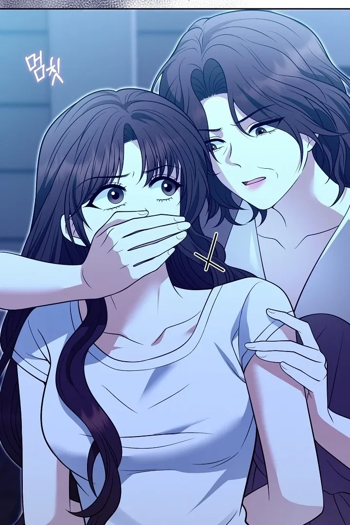 Black Fish Chapter 22 page 78 - 