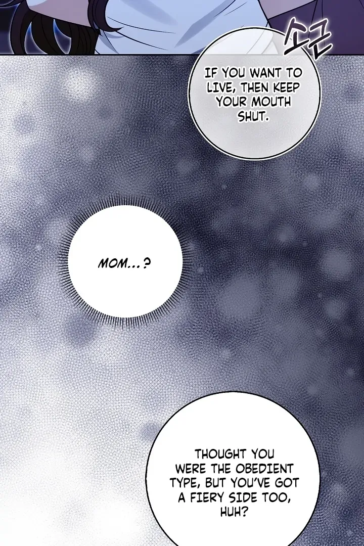 Black Fish Chapter 22 page 79 - 