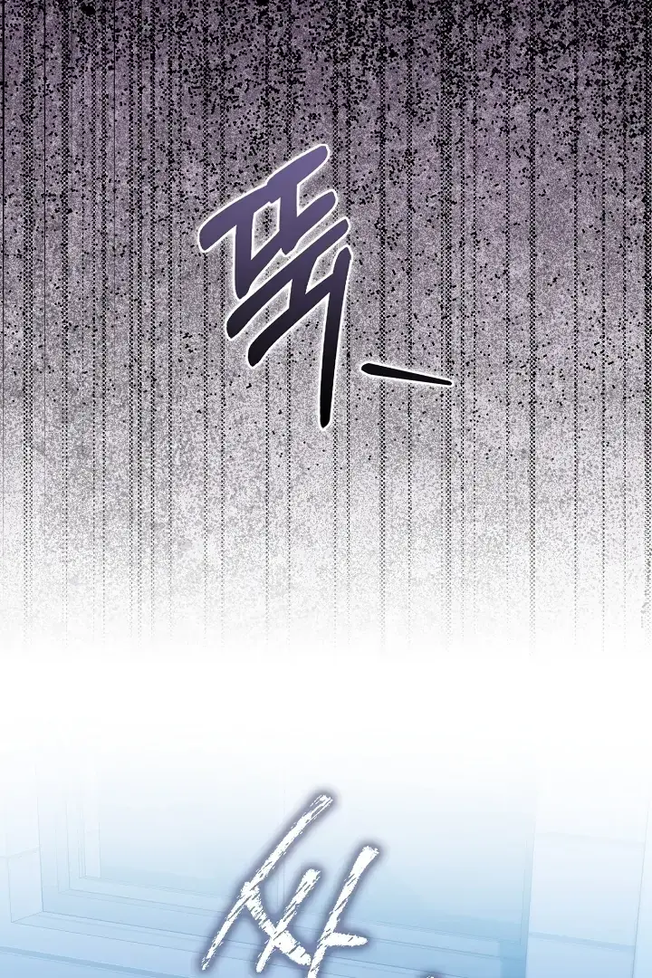 Black Fish Chapter 22 page 88 - 