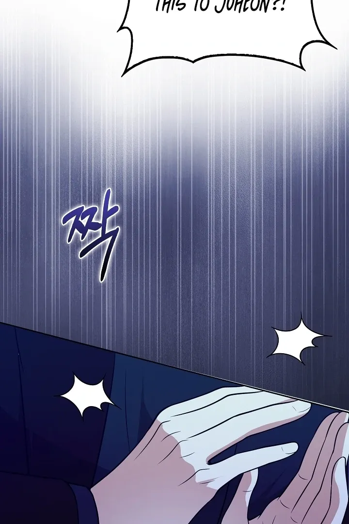 Black Fish Chapter 22 page 92 - 