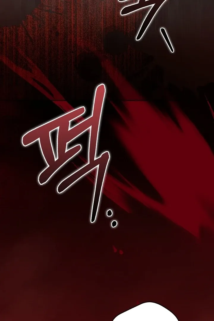 Black Fish Chapter 23 page 106 - 