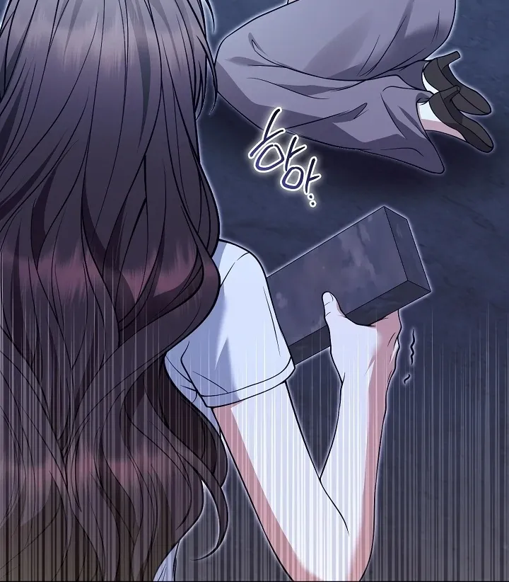 Black Fish Chapter 23 page 108 - 