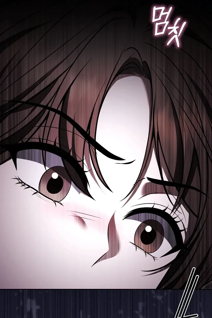 Black Fish Chapter 23 page 115 - 