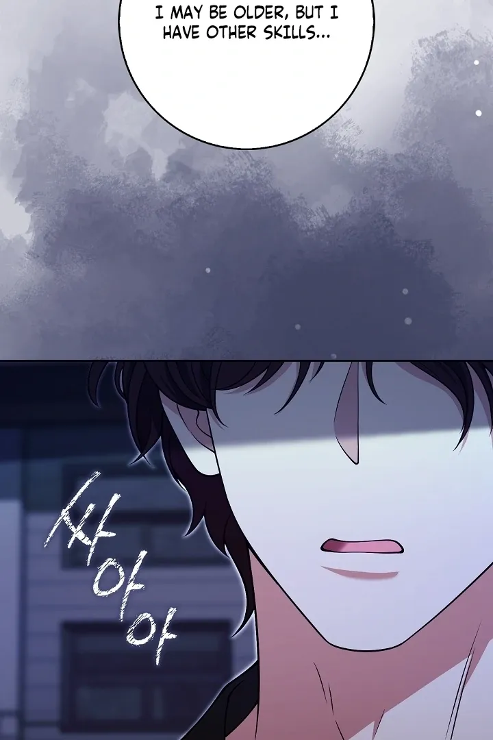 Black Fish Chapter 23 page 16 - 