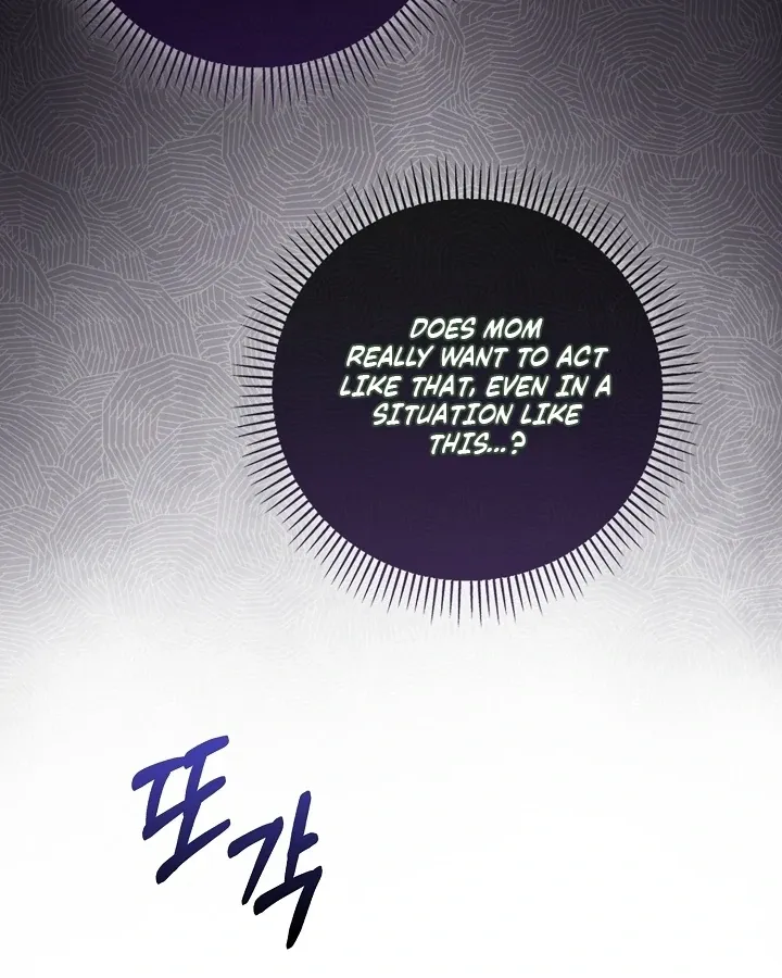 Black Fish Chapter 23 page 28 - 