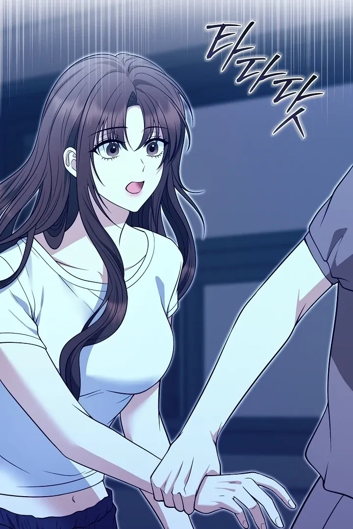Black Fish Chapter 23 page 41 - 