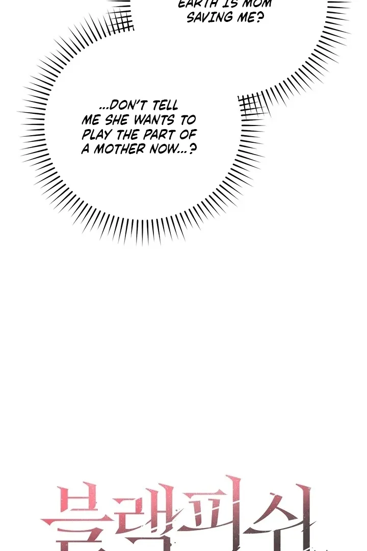Black Fish Chapter 23 page 43 - 