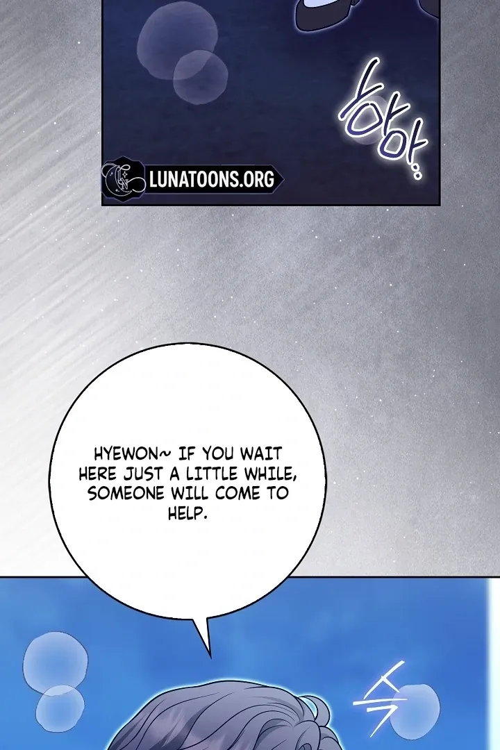 Black Fish Chapter 23 page 46 - 