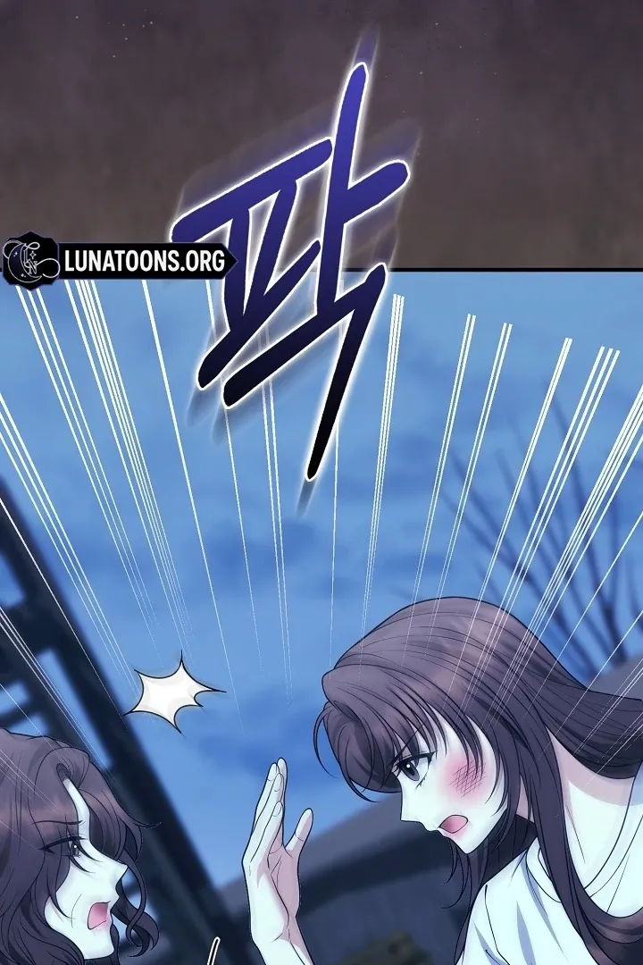 Black Fish Chapter 23 page 89 - 