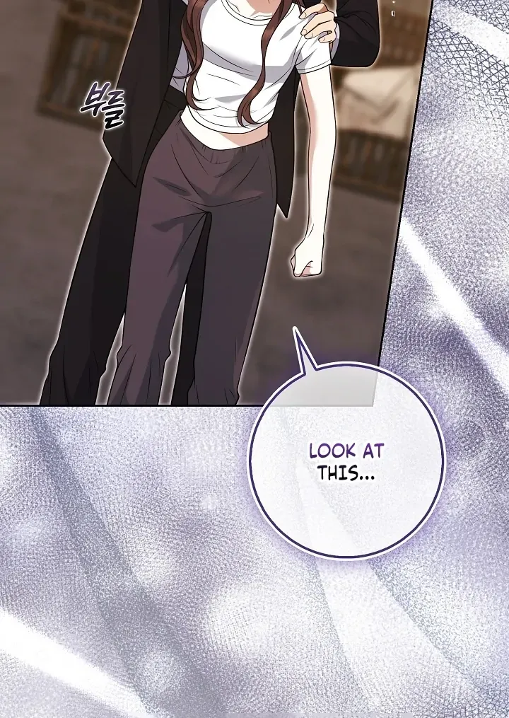 Black Fish Chapter 24 page 12 - 