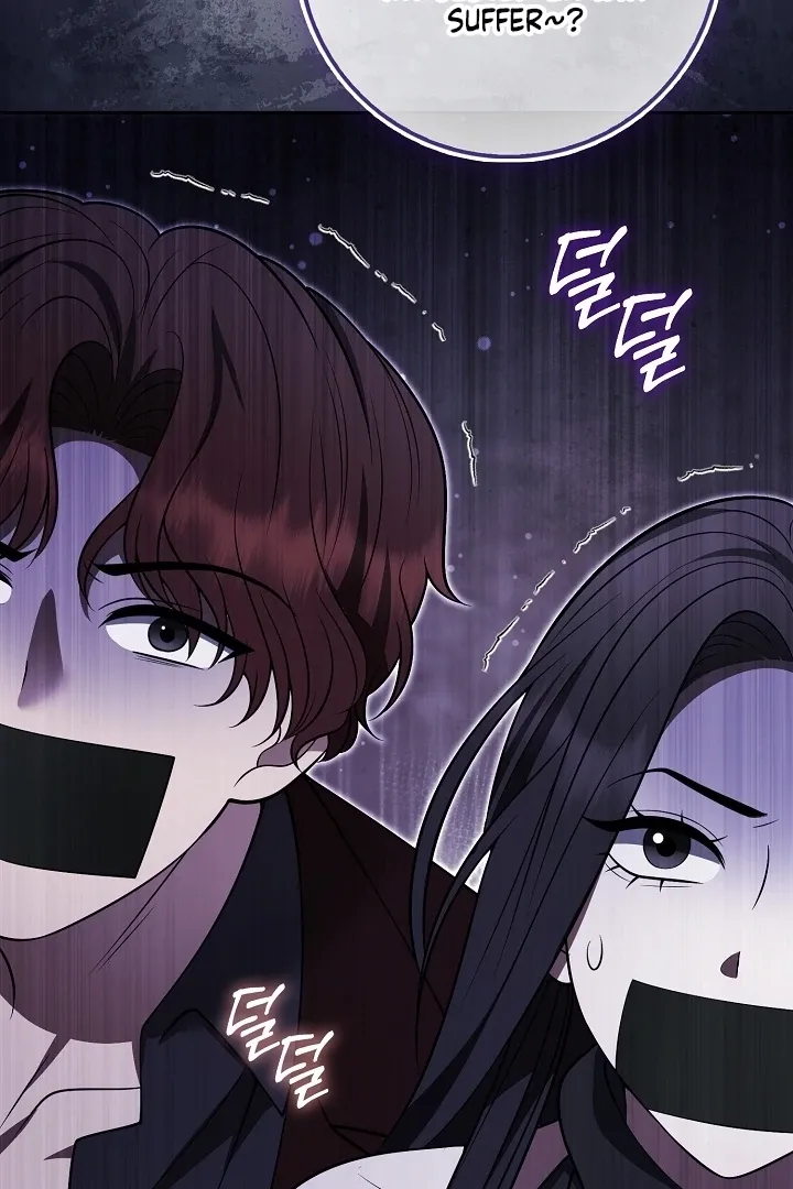 Black Fish Chapter 24 page 128 - 