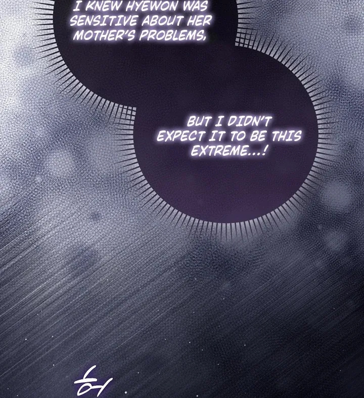 Black Fish Chapter 24 page 27 - 