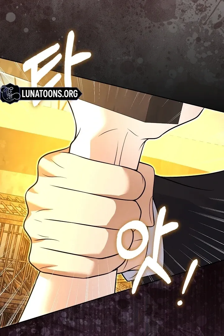 Black Fish Chapter 24 page 4 - 
