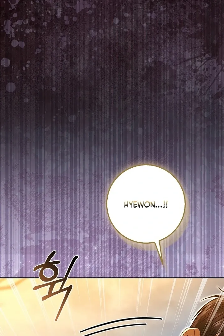 Black Fish Chapter 24 page 5 - 