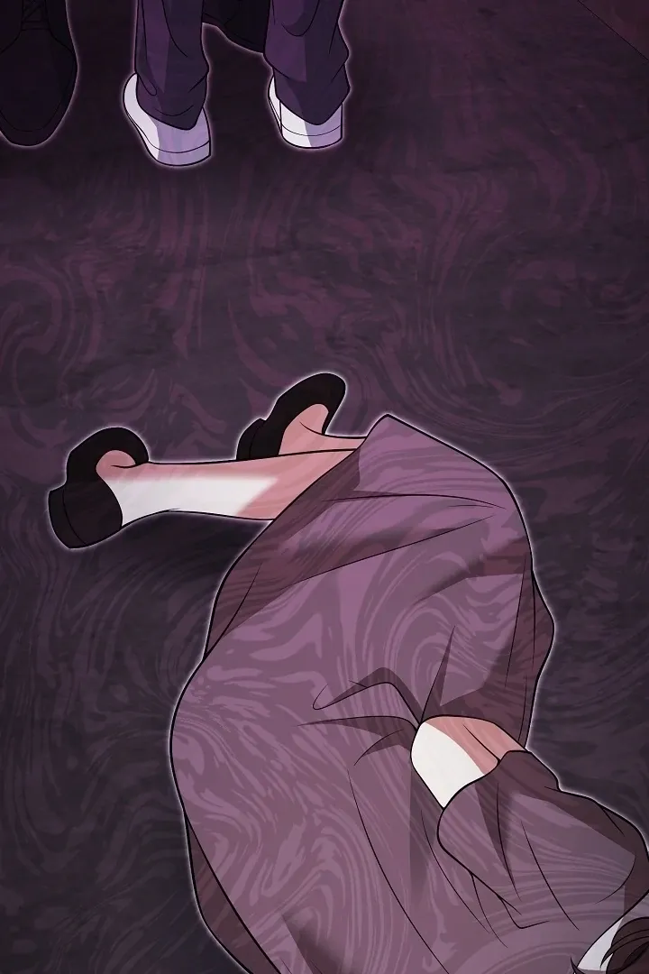 Black Fish Chapter 24 page 44 - 