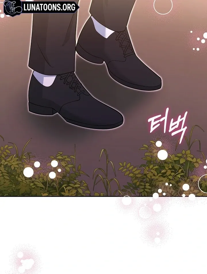Black Fish Chapter 24 page 79 - 