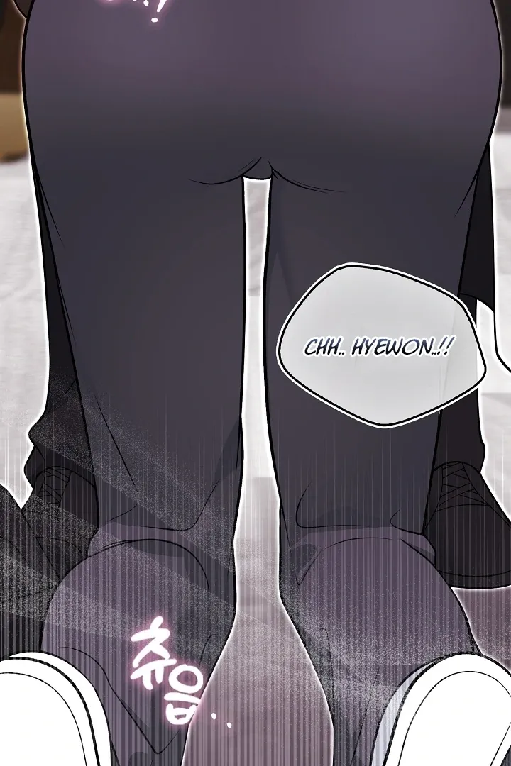 Black Fish Chapter 25 page 101 - 