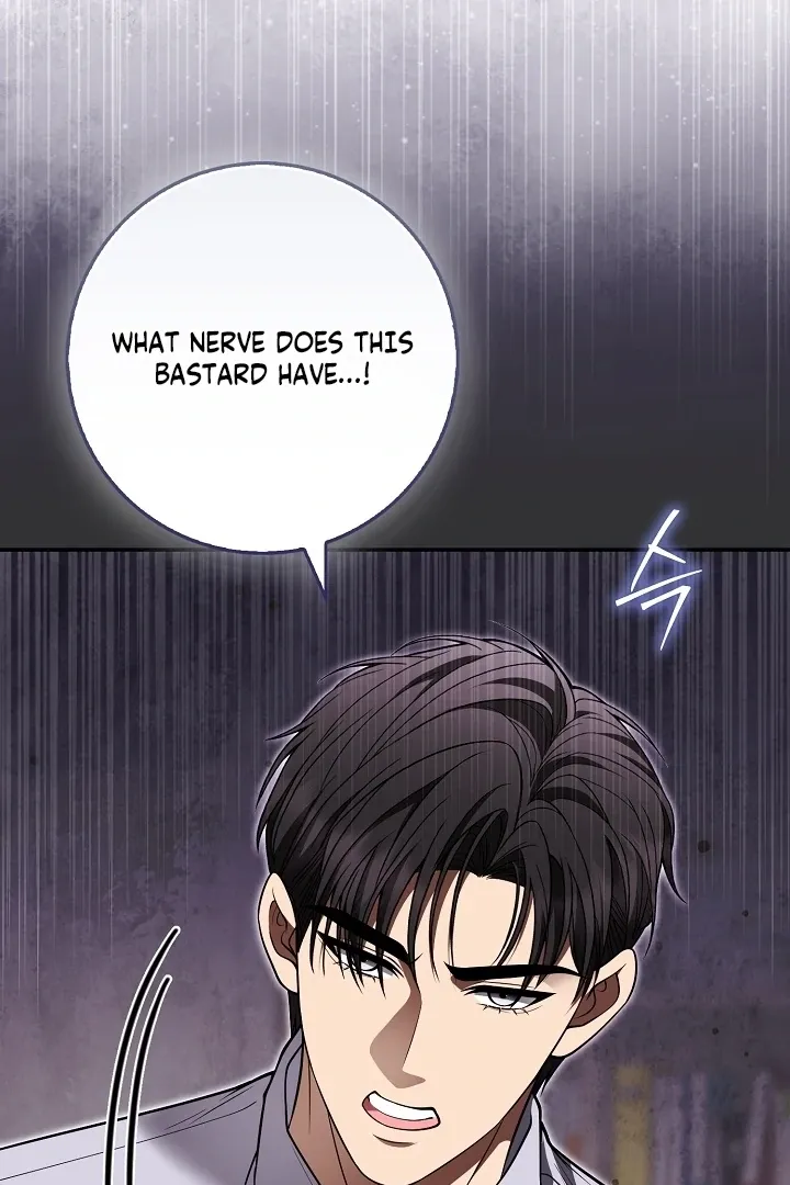Black Fish Chapter 25 page 16 - 