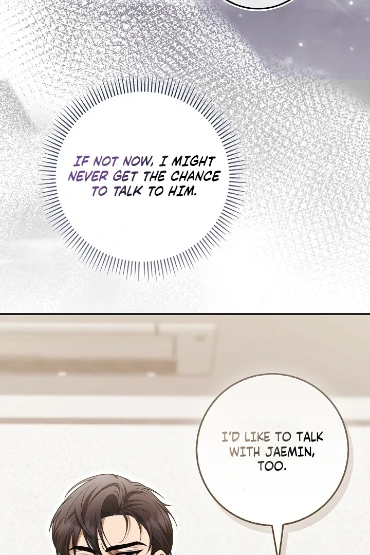 Black Fish Chapter 25 page 19 - 