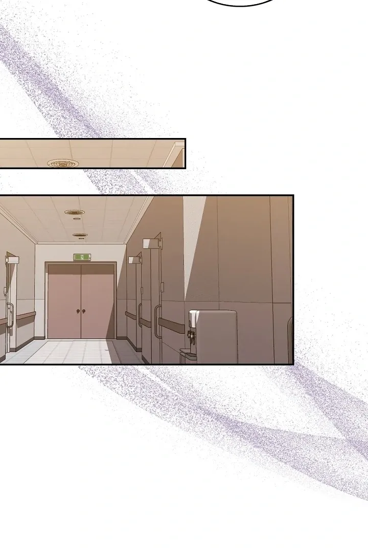 Black Fish Chapter 25 page 23 - 