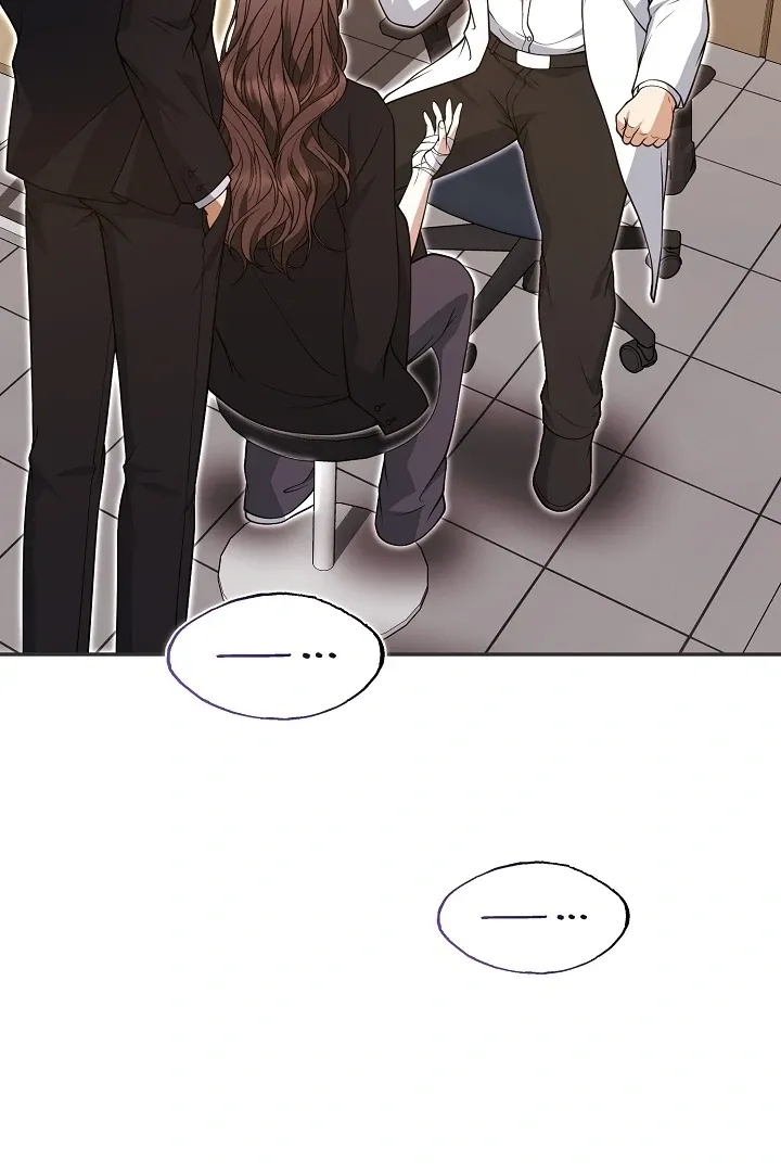 Black Fish Chapter 25 page 5 - 