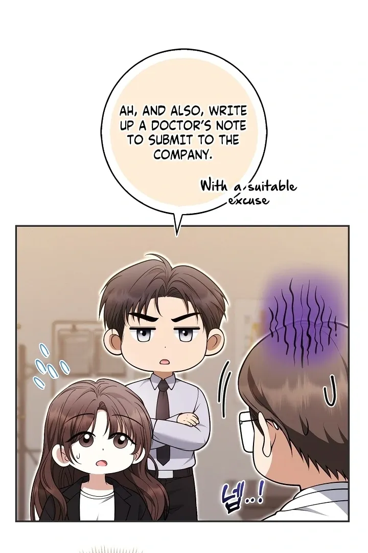 Black Fish Chapter 25 page 6 - 