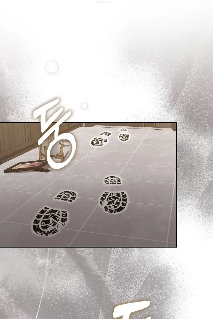 Black Fish Chapter 25 page 54 - 