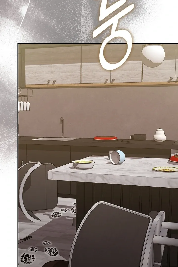 Black Fish Chapter 25 page 55 - 