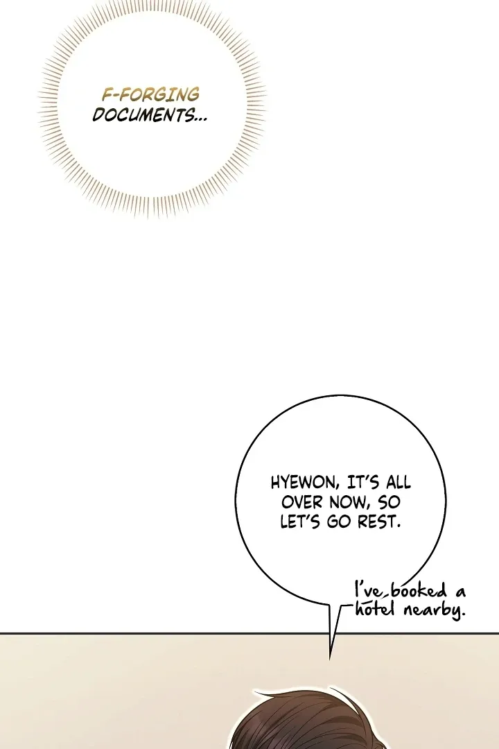 Black Fish Chapter 25 page 7 - 