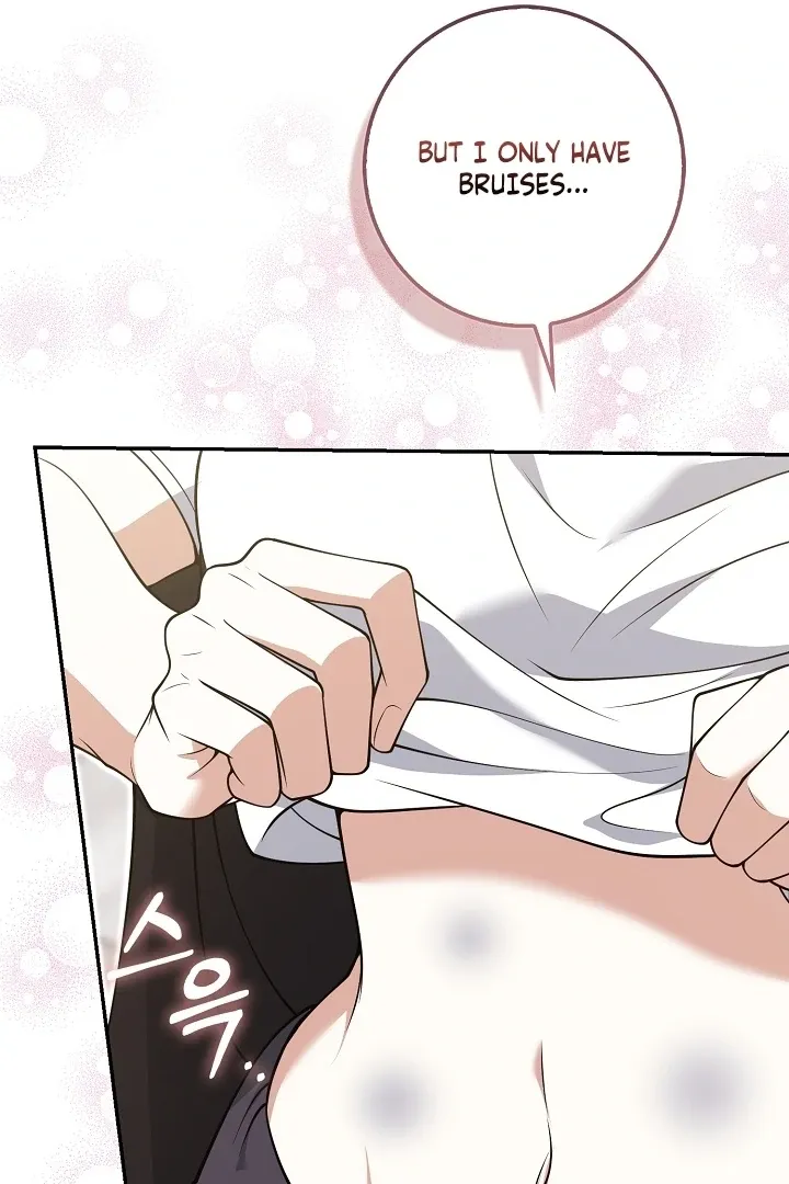 Black Fish Chapter 25 page 77 - 