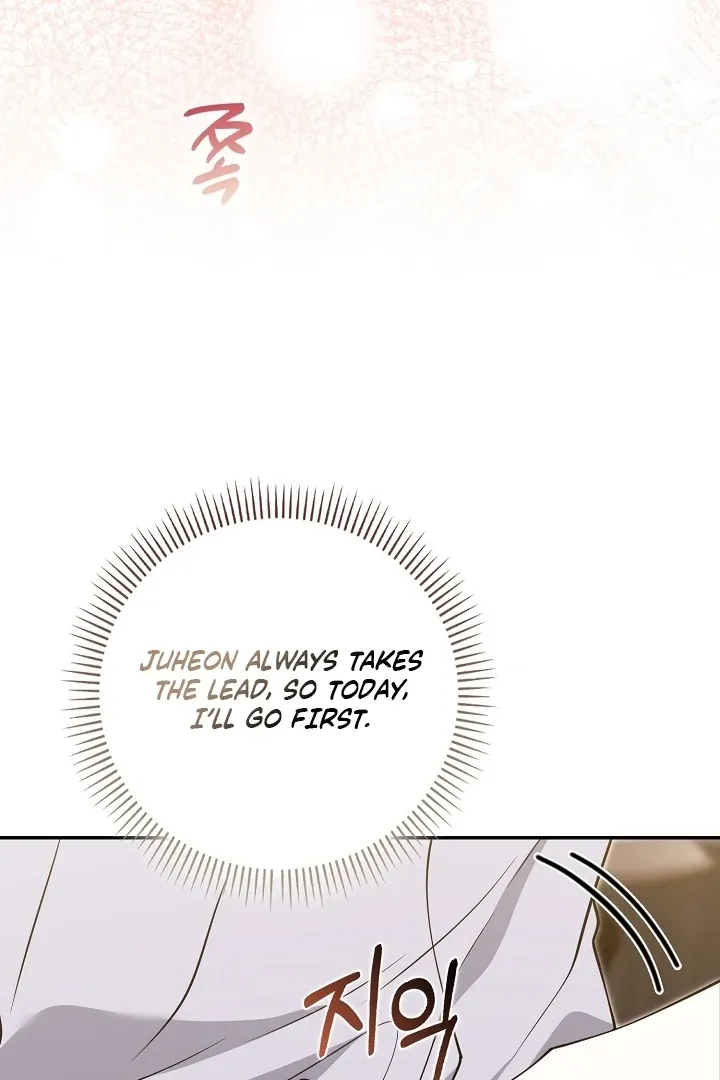 Black Fish Chapter 25 page 85 - 