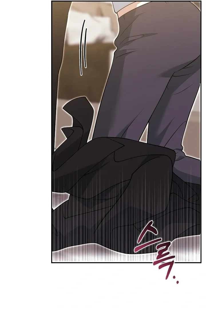 Black Fish Chapter 25 page 91 - 