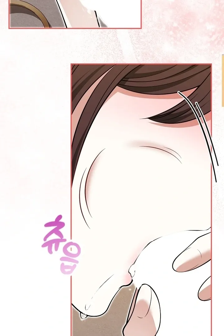 Black Fish Chapter 25 page 97 - 