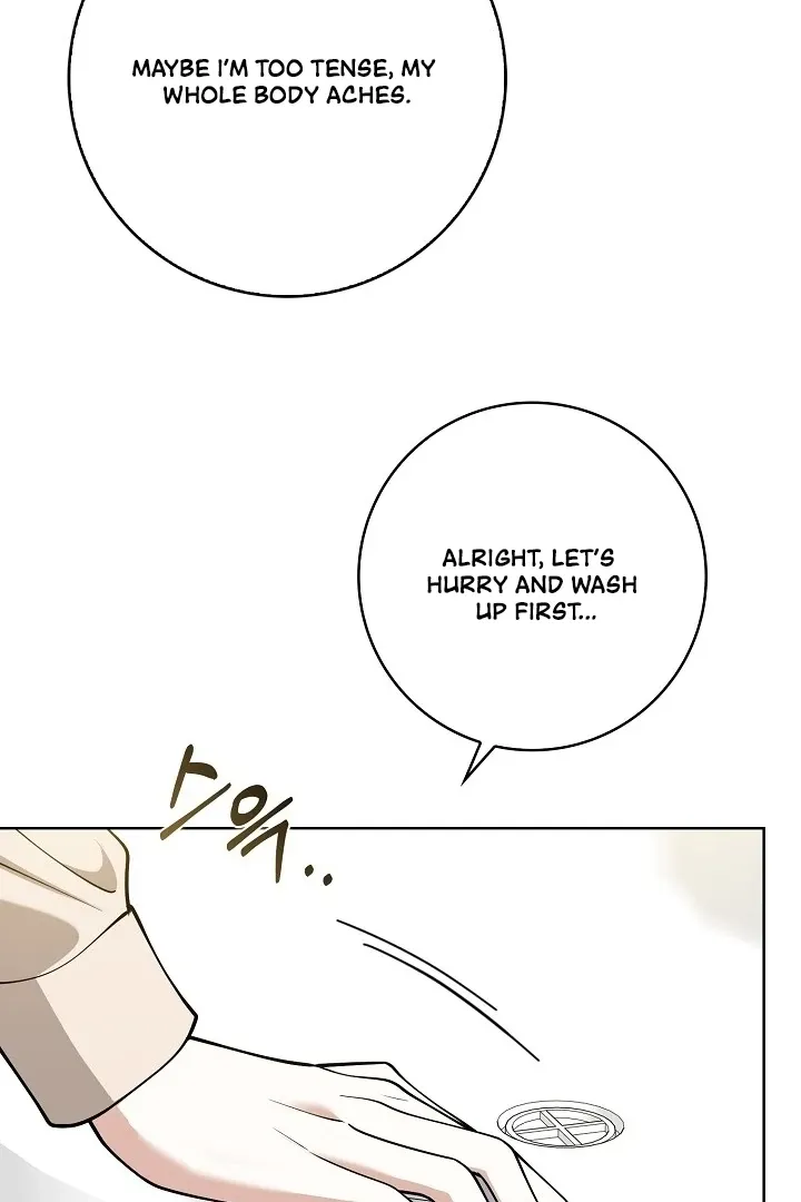 Black Fish Chapter 3 page 23 - 