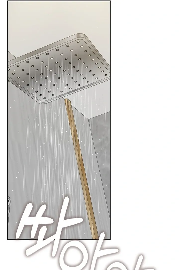 Black Fish Chapter 3 page 29 - 