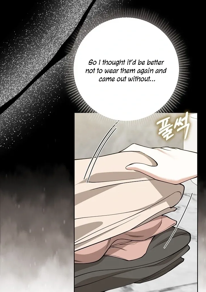Black Fish Chapter 3 page 41 - 
