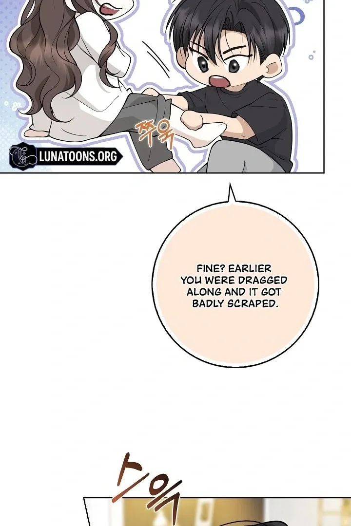 Black Fish Chapter 3 page 48 - 
